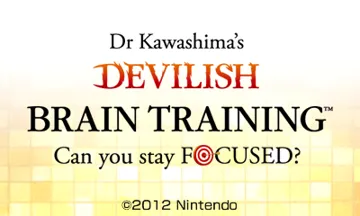Brain Age Concentration Training (Usa) screen shot title